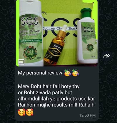 hair oil hair shampoo hair serum available