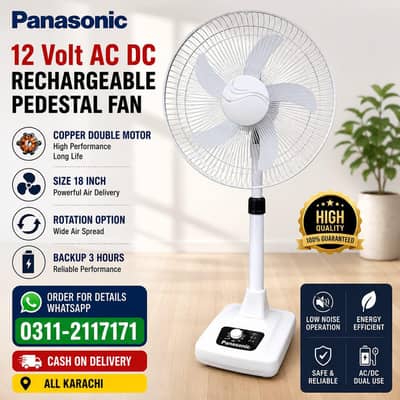 Charging Fan Rechargeable Fans Emergency DC Fan 18 inch