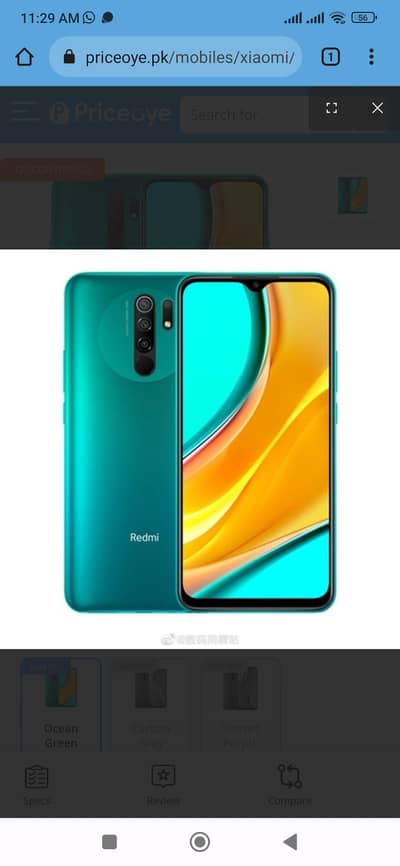Realme 9
