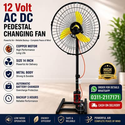 Charging Fan 12 Volt DC Rechargeable Fan AC DC Fan Table Stand Fan