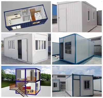 prefab home / prefab offices / prefab budling /Site Office Cabin