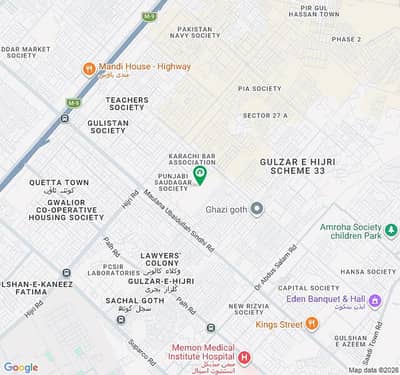 Reserve A Centrally Located Residential Plot In Scheme 33 - Sector 25-A