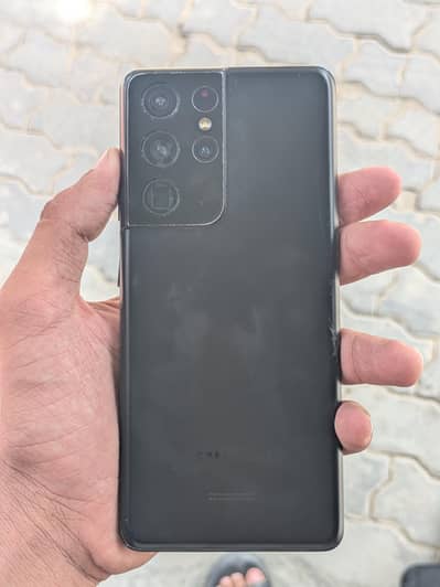 Samsung Galaxy S21 Ultra