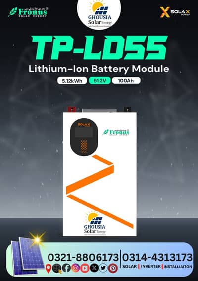 Fronus TP-LD55 LIthium-Ion Battery Module