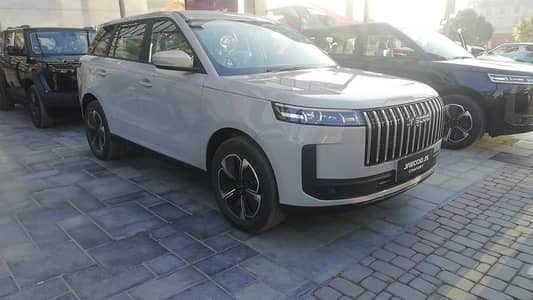 Jaecoo J5 2026