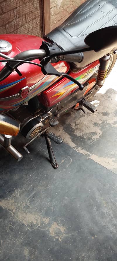 for sale