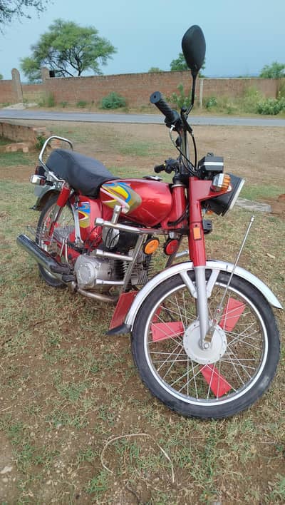 Yamaha Royal yb100