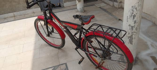 cycle for sale