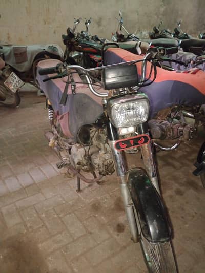 Unique 2017