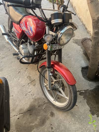 Suzuki 150 special edition