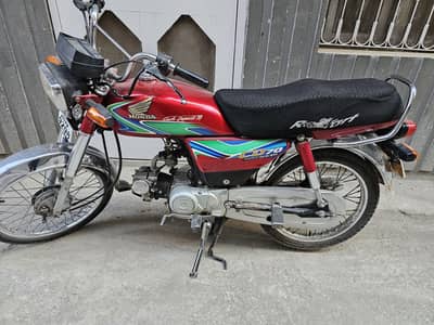 honda CD 70 2018