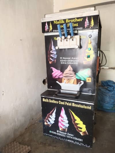 Ice cream machine