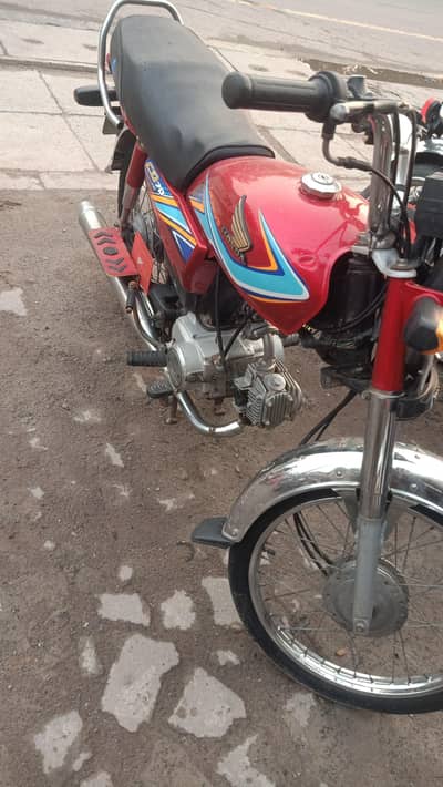 CD 70 2019Modwl