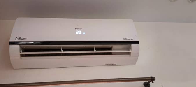 Haier 1.5 ton Ac