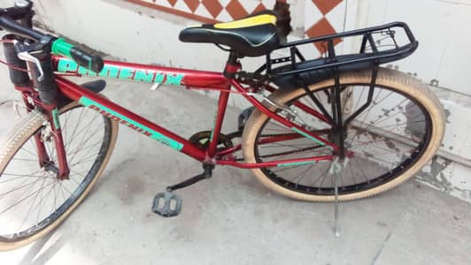 new cycle just 1 mnth used