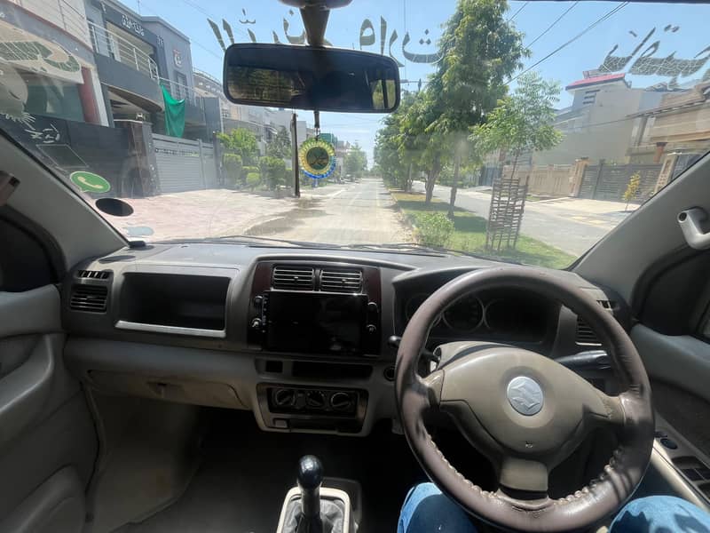 Suzuki 5