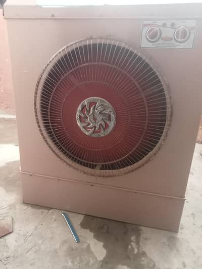 few months use only