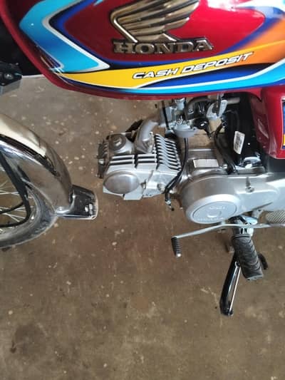urgent sale 03034515306