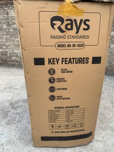 2 Rays Room Air Cooler RC-1025 (Brand New)
