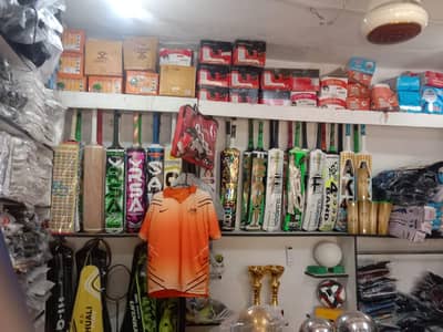 sports shop for sale