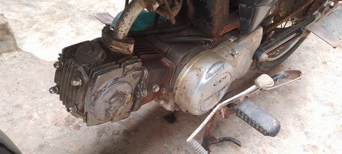 super power 70 for sale