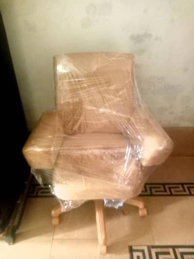 Al Rehman furniture house office
