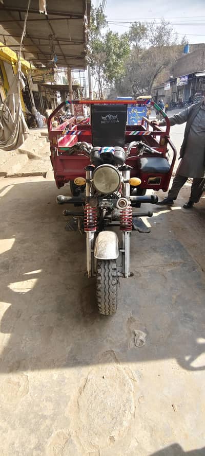 New aisa 150 cc loader