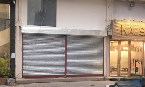 Premium Commercial Space Available For Rent Bukhari Commercial, Ph-6,DHA