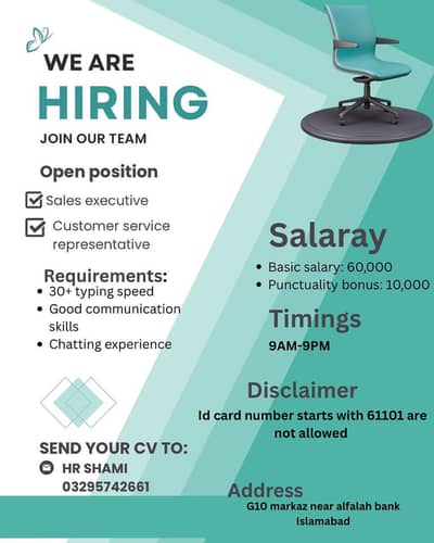 call center job