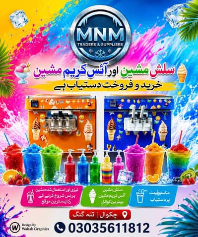 slush machine for sale