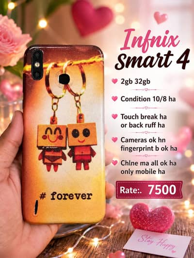Infinix Other Model.  dono 2gb 32gb ma hn pic dekhlen dono sab likha h
