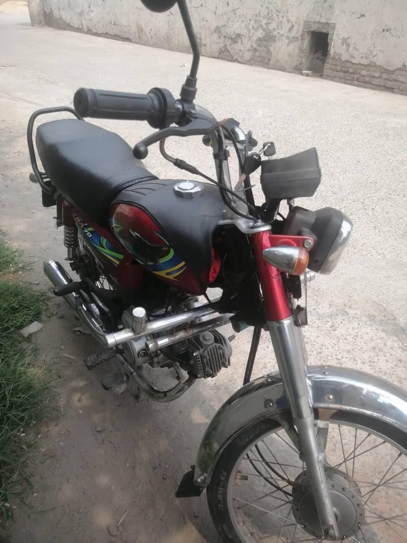 Ravi 70cc 2