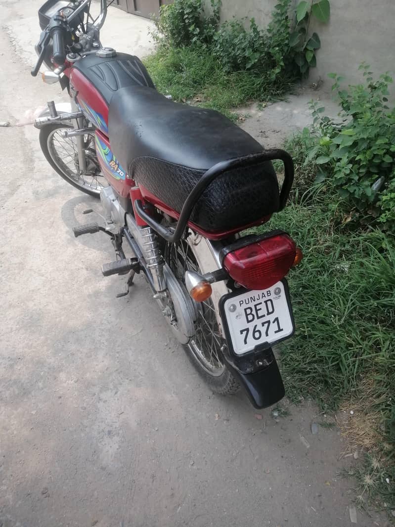 Ravi 70cc 4