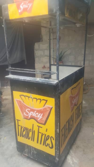 fries counter