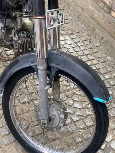 Bike superstar