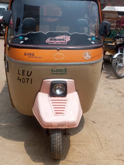 2016 SIWA Rickshaw For sale  in Lahore