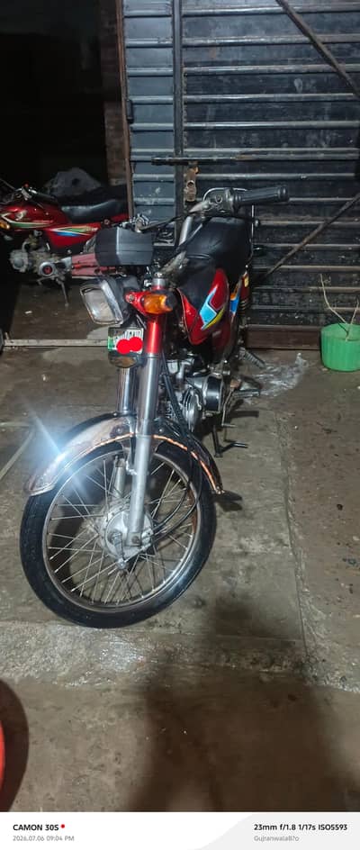 03026339142 final han eis sa kam ni
