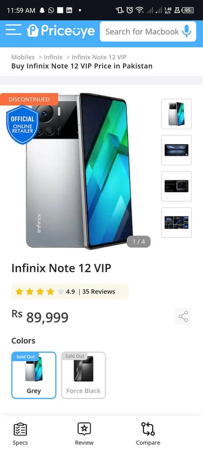 infinix note 12 vip 8/256GB sale/exchange