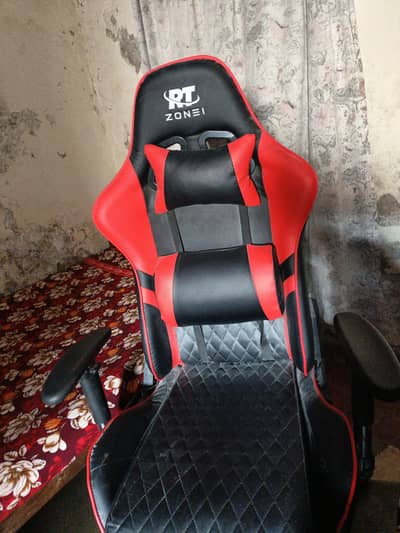 GAMING CHAIR