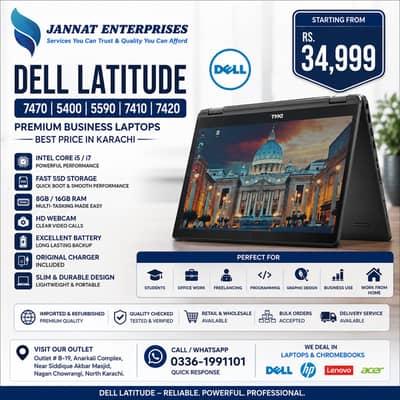 Dell Latitude 5400 5490 5590 7410 7420 Core i5 i7 SSD Laptop Karachi