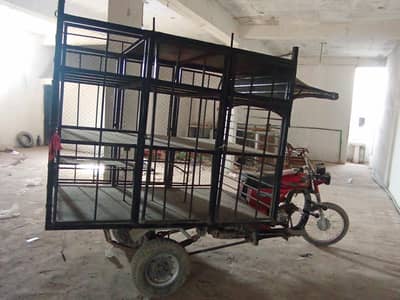 2025 midel rakshaw A one condition
