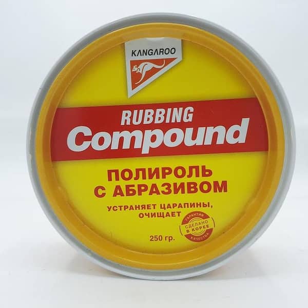 Kangaroo Rubbing Compound – Car Paint Scratch Remover and Surface Restorer