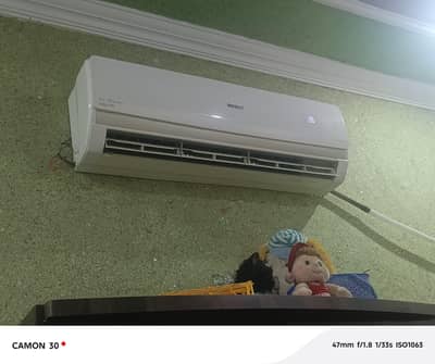 Orient 1.5 Ton Inverter AC Ultron Series Gold Fin