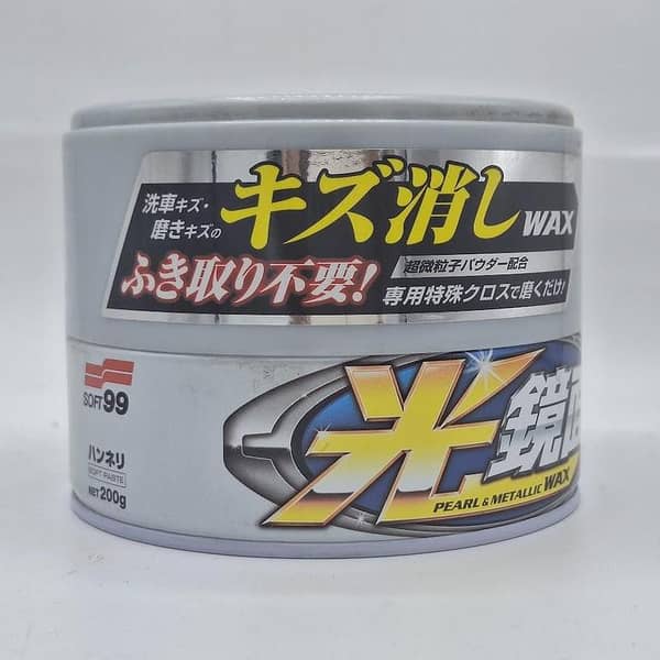 Soft99 H-7 Light & Metallic Car Wax – 200g (Made in Japan) – Soft Paste for Pearl & Metallic Paints