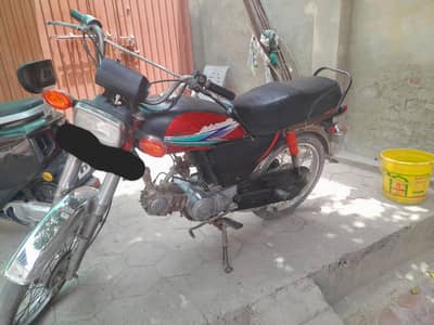 Star 70cc china bike