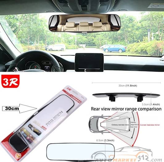 Curved Rearview Mirror 300mm – Frameless Wide View, Anti-Glare, 3R-331, Universal Fit