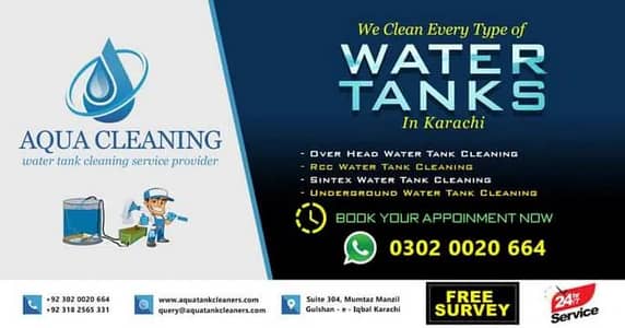Water tank cleaning services in Karachi / Water Tank Cleaning Experts