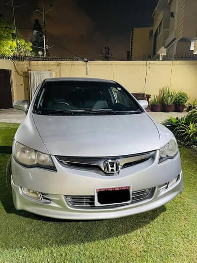 Honda Civic Hybrid 2011