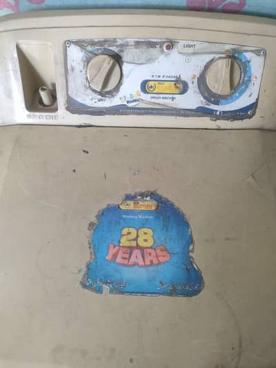High Super Dryer for sale