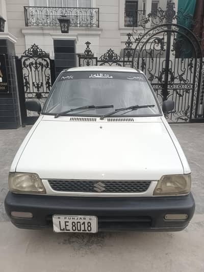 Suzuki Mehran VX 2011